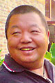 Цзан Тяньшо