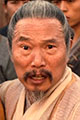 Чжоу Цзяньхуа