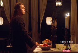 Донни Йен и Джеки Чан говорят о дублёрах и преемниках