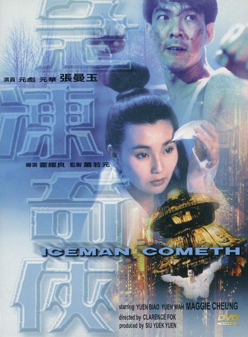 Watch Iceman Online Full Movie