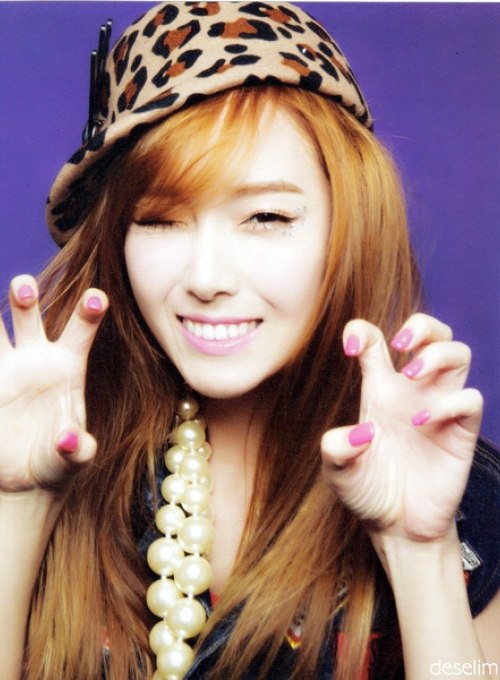 Download Ost Dating Agency Jessica Snsd Download Ost Dating Agency Jessica Snsd