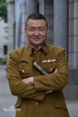 Ян Шань