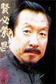 Ли Чжунлинь
