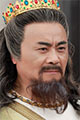 Лю Цзяньян (1)