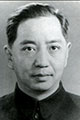 Ван Цзяи