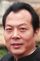 Чжан Чжэньжун