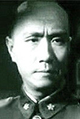 Ян Хуа