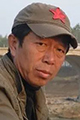 Цзян Чжунъюань