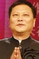 Цзя Чэнбо