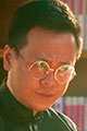 Чжан Тинжуй