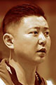 Юань Шо