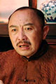 Ли Эньян