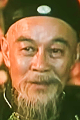 Мао Яньхуа