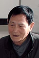 Чжуан Хуэйин