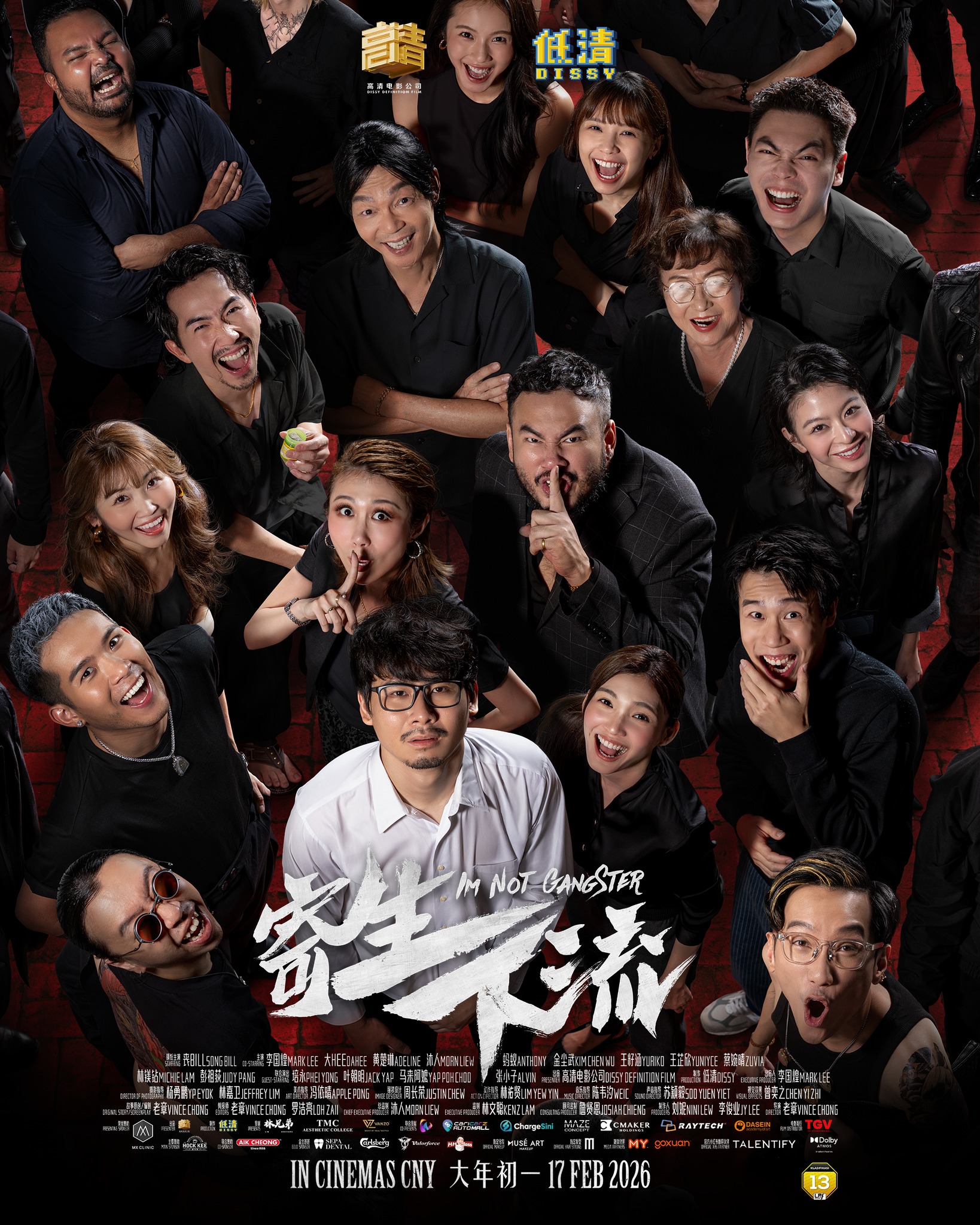 poster