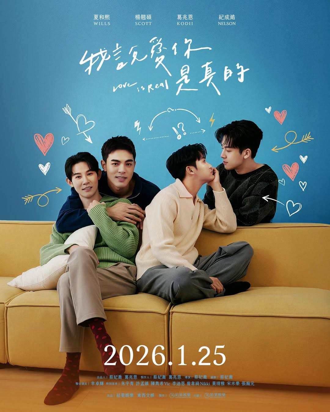 poster