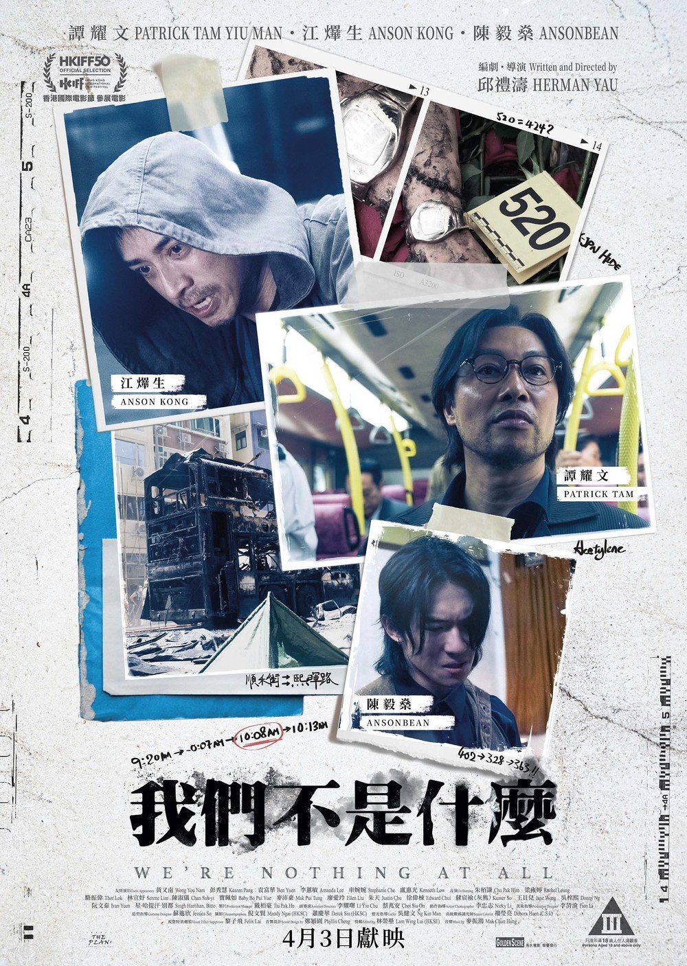 poster