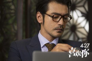 Такеши Канеширо Такеши Канеширо