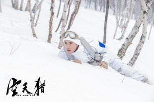 Ли Чэньхао Ли Чэньхао