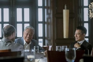 Кеннет Цан и Энди Лау Кеннет Цан и Энди Лау