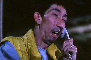 Пол Чэ Пол Чэ