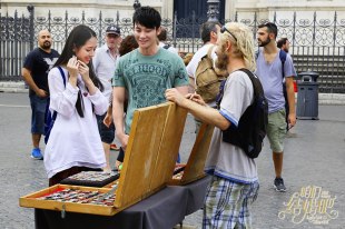 Хэйден Ко и Джерри Ли