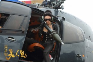 Китти Чжан