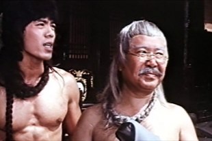 Дон Вонг и Ли Кван