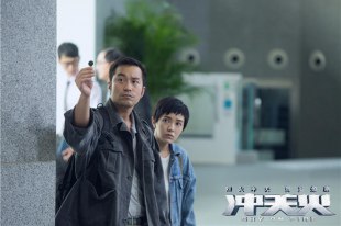 Джозеф Чан и Эмбер Ко Джозеф Чан и Эмбер Ко