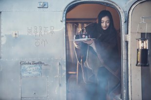 Ян Ми
