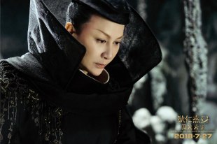 Карина Лау