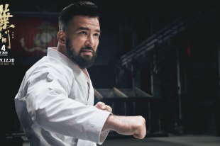 Крис Коллинз