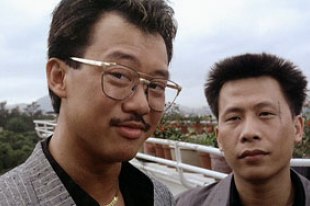 Стивен Чан и Фонг Ли