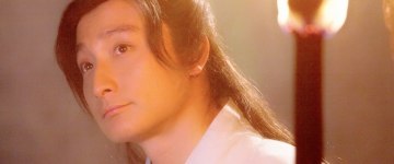 Алекс Фонг (2)