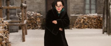 Юй Нань