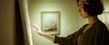 Изабелла Люн