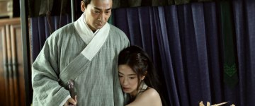 Винсент Чжао и Вань Цянь