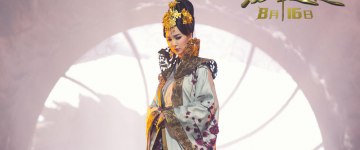Анна Яо