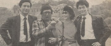 Ма Жуфэн, Чжэн Пинцзюнь, Ши Сун