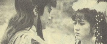 Ли Ямин, Чун Юк-Лин (2)