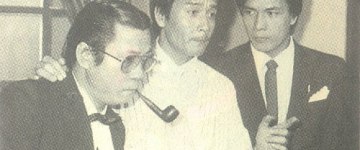 Хоу Цзе (10), Линь Цинфэн,А Ба