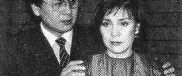 Цун Хуа, Гуа Алэй