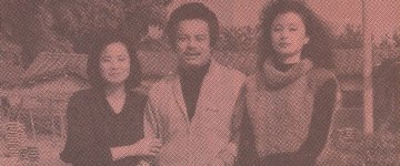 Чэнь Мэйли (7), Кэ Фэн (4), Го Лицинь