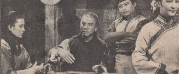 Сыма Юйцзяо, И Юань (2), Цзэн Гофэн, Чжан Люцюн