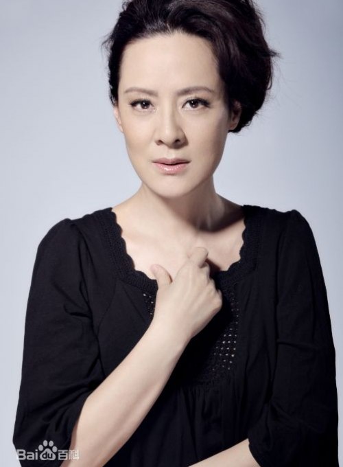 Li ping. Ли пин.