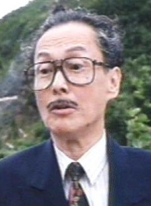 Yuen Hei Men