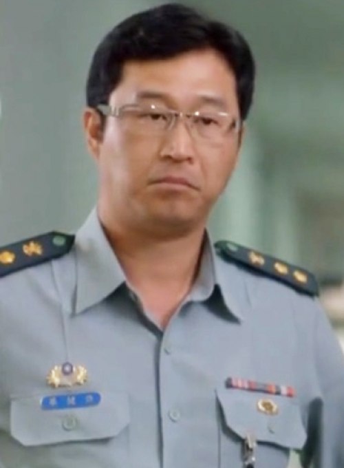 Jian hua