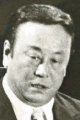 И Мин