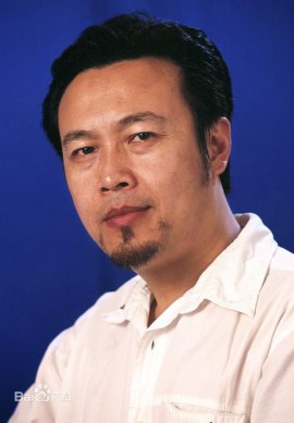 Ян Чи