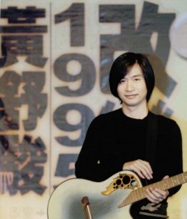 Джерри Хуан (1)